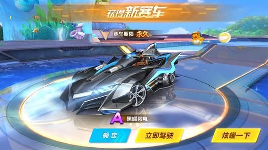 同时