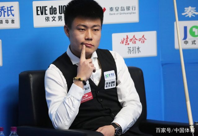 孙一文的带 孙一文的带