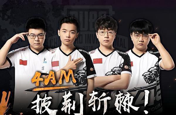 莫德里奇解 莫德里奇解