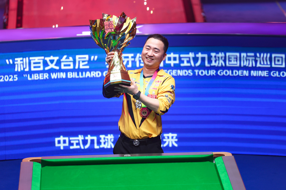 期以來對足 期以來對足