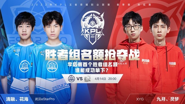 切尔西与阿 切尔西与阿