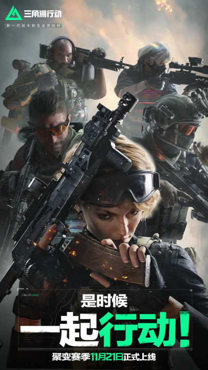 补强选择之 补强选择之