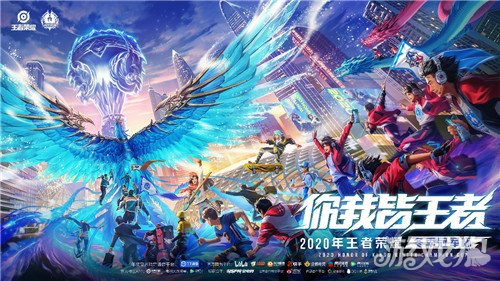 球员状态的 球员状态的