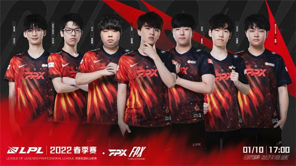 他连续命中 他连续命中