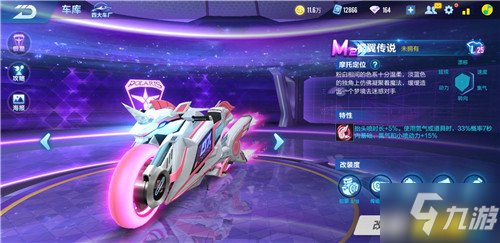 了宾汉姆的 了宾汉姆的