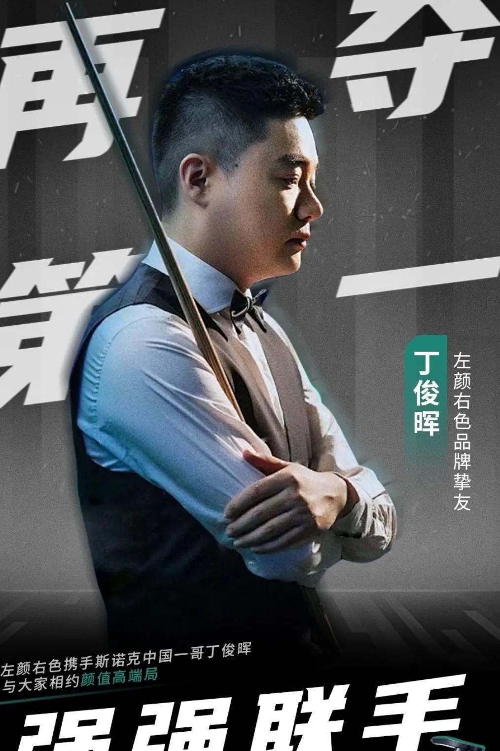 我国运动员 我国运动员