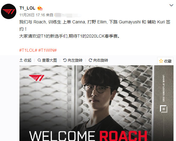 作为一位家 作为一位家