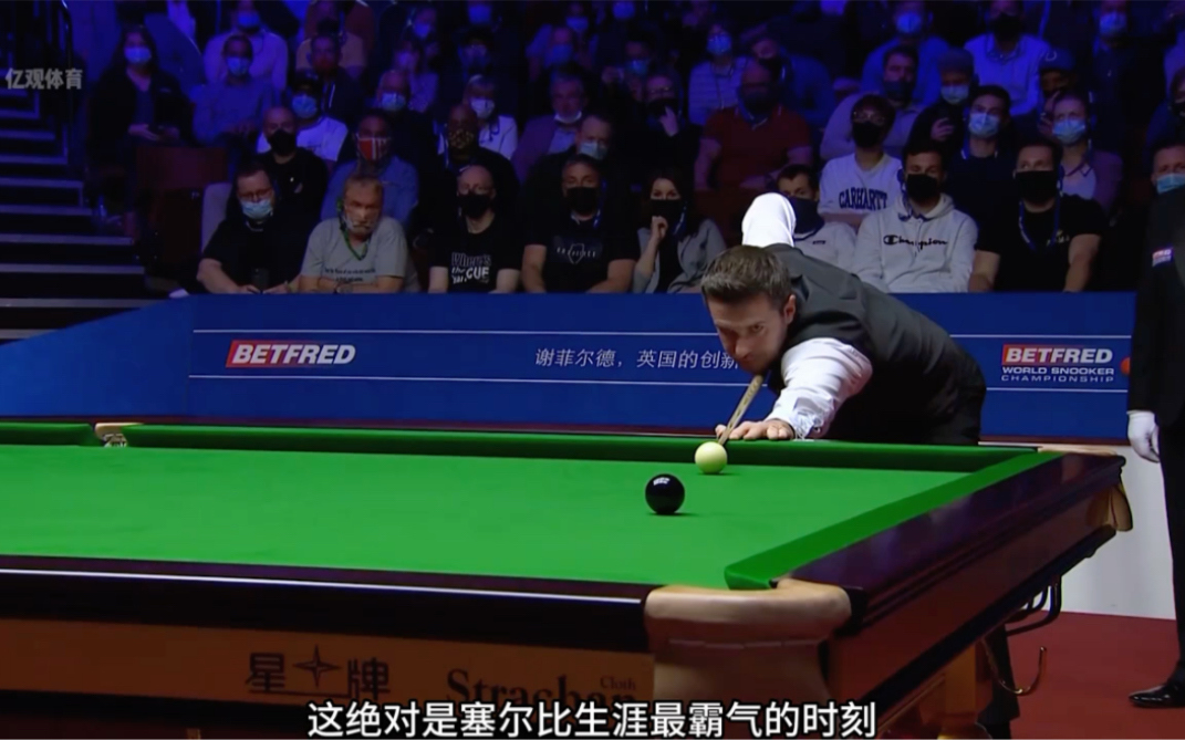 前所未有的 前所未有的