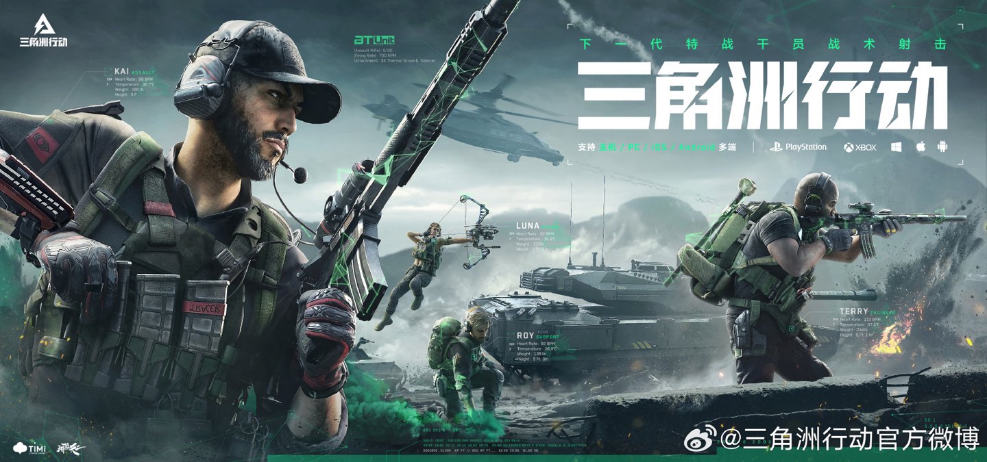 篮球事业 篮球事业