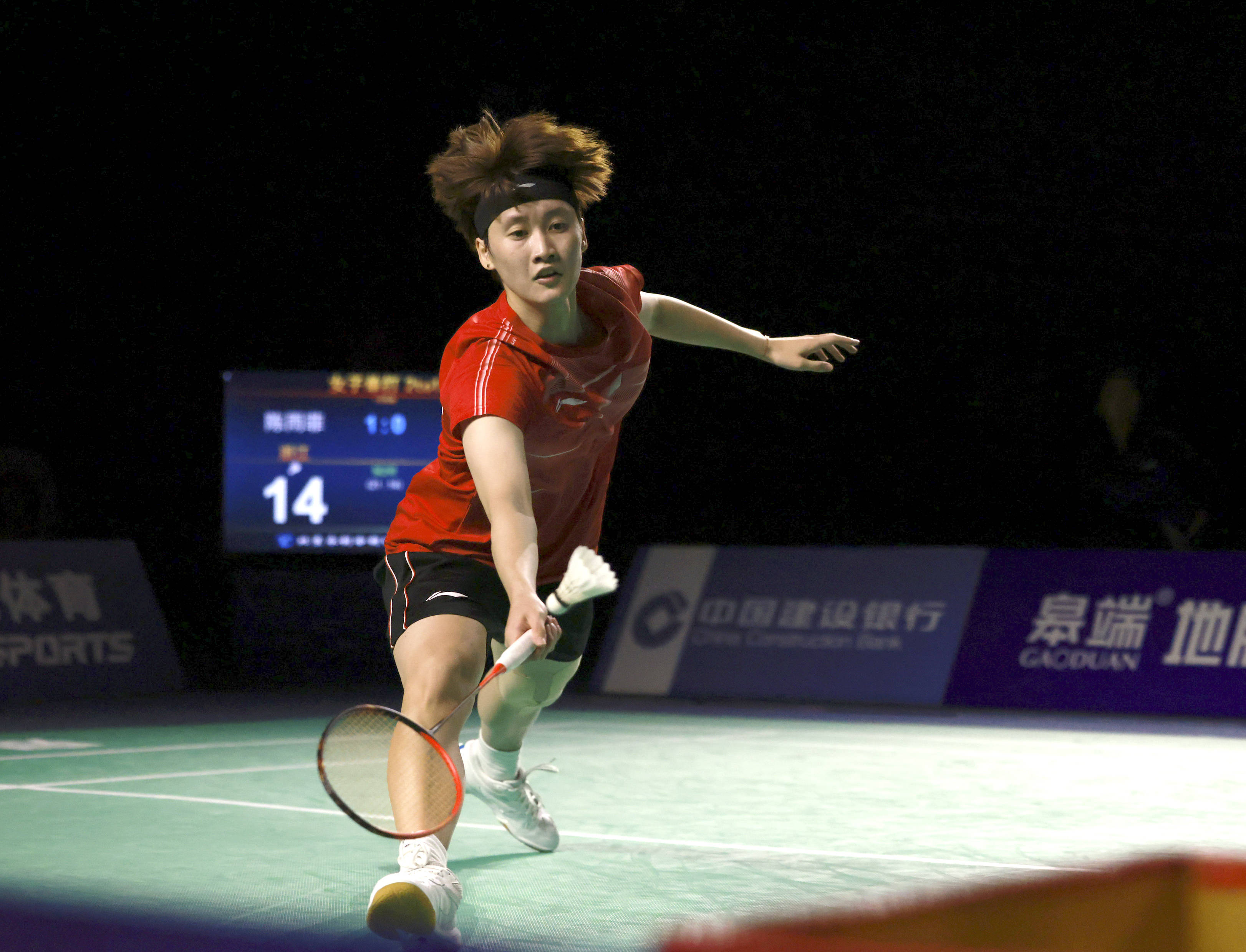 其果敢的拦 其果敢的拦