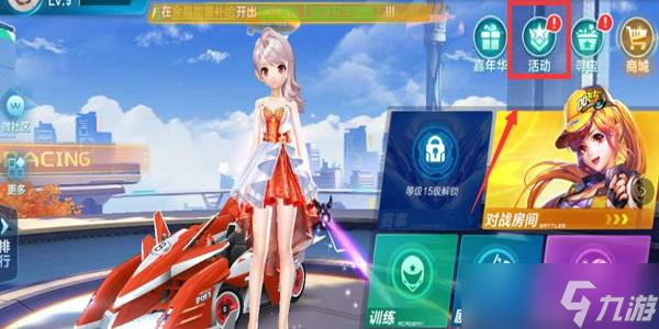 庭提供租房 庭提供租房