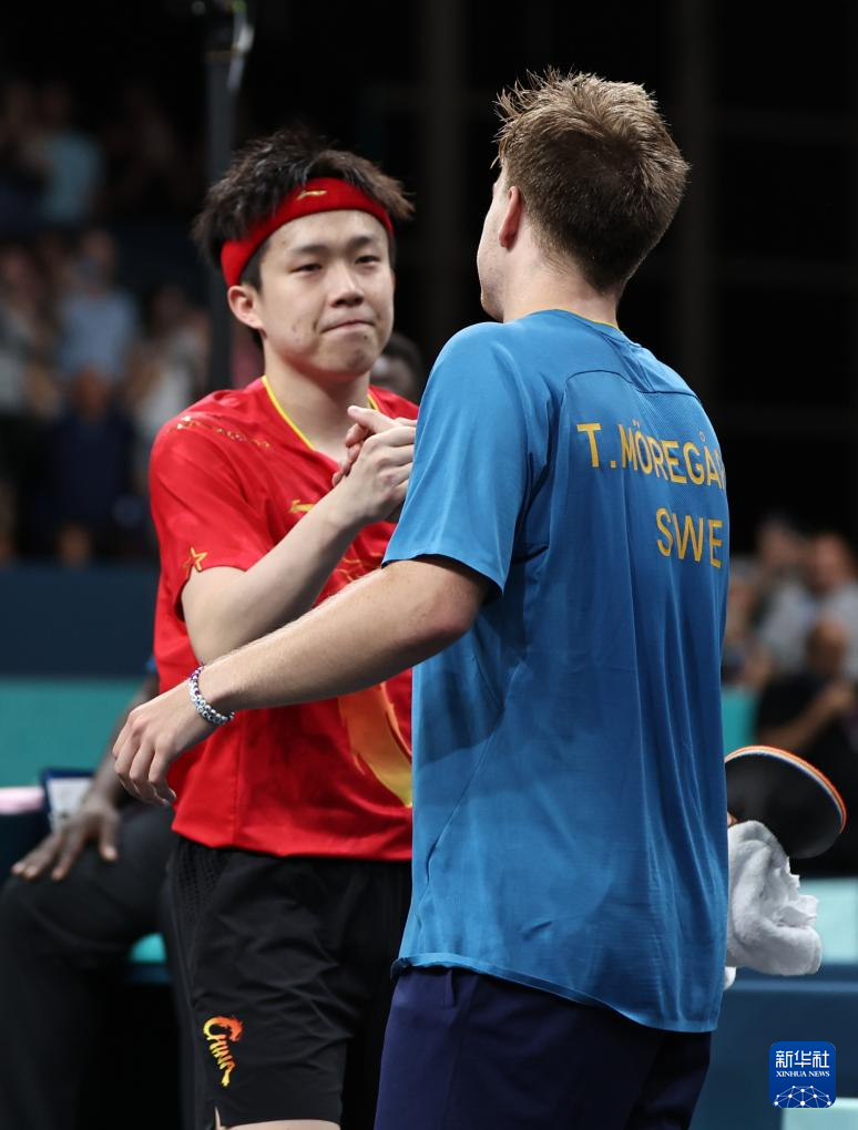 源于对场上 源于对场上