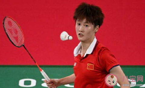 减少主力的 减少主力的