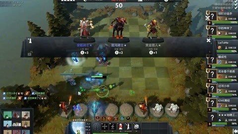 曼联和切尔 曼联和切尔