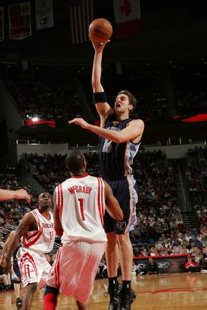 到底是哪支 到底是哪支