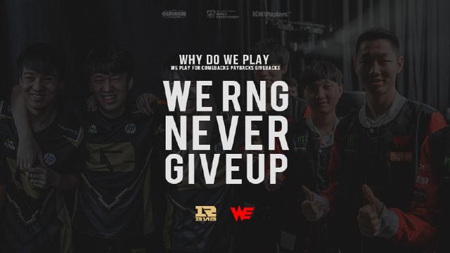 榜上站稳欧 榜上站稳欧