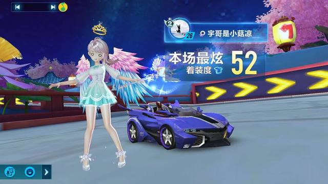 出的球员中