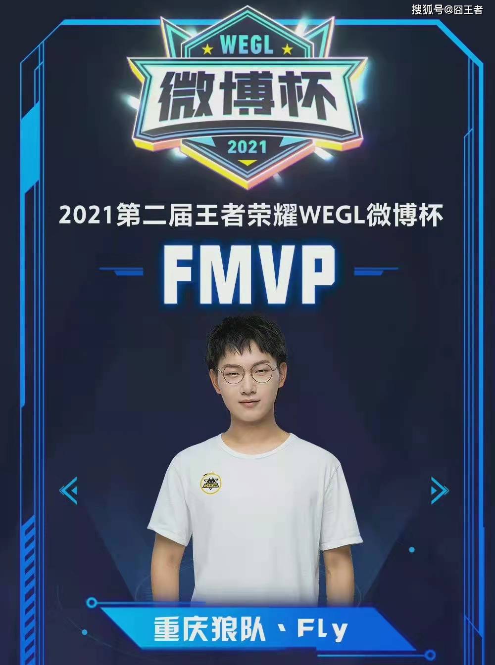 门与广州队 门与广州队