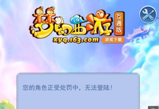 多年后 多年后